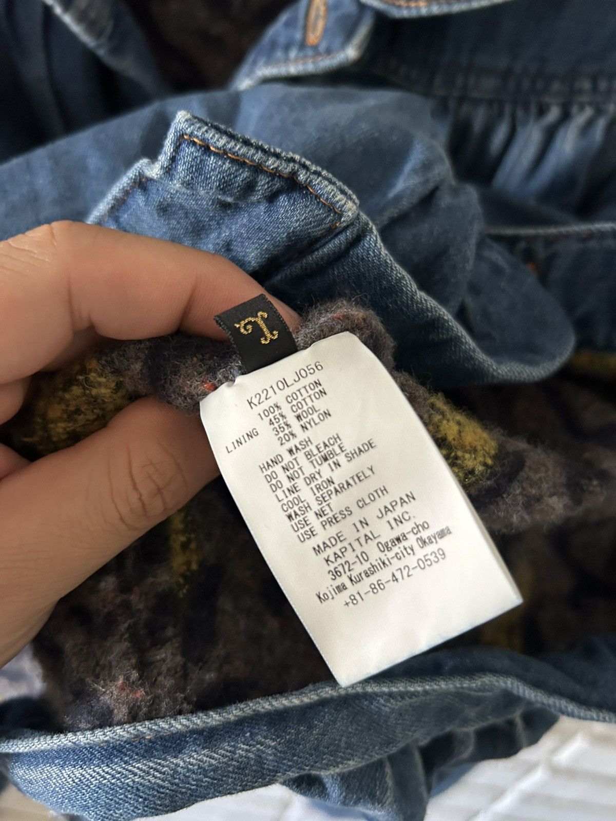 Kapital Kapital 8oz Lined Gypsy Blouse Denim Jacket (sz3) Size US L / EU 52-54 / 3 - 4 Thumbnail