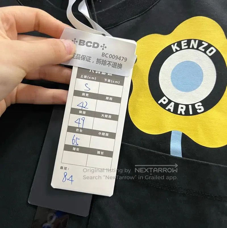 Kenzo KENZO Women's Black Logo Short Sleeve T-Shirt . Size S / US 4 / IT 40 - 5 Thumbnail