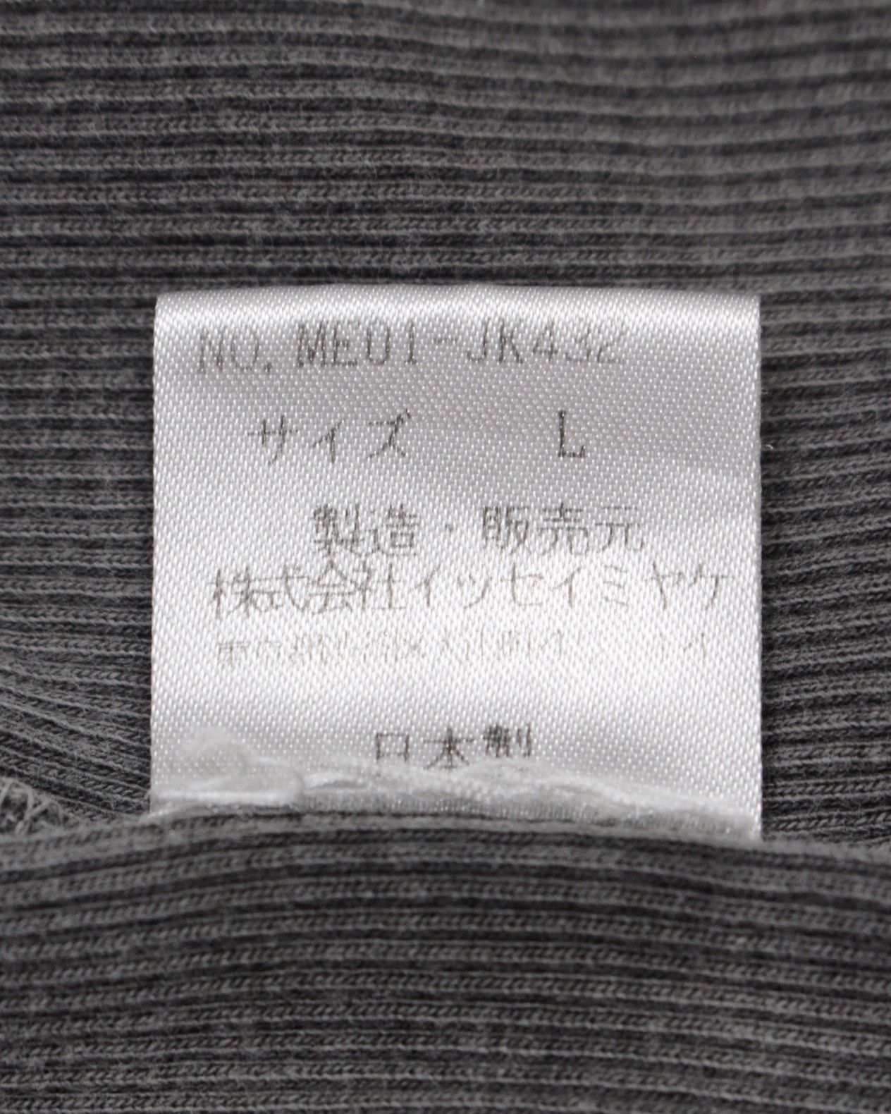 Issey Miyake SS2000 ISSEY MIYAKE MEN GRADIENT RIBBED LONG SLEEVE TOP Size US L / EU 52-54 / 3 - 7 Thumbnail