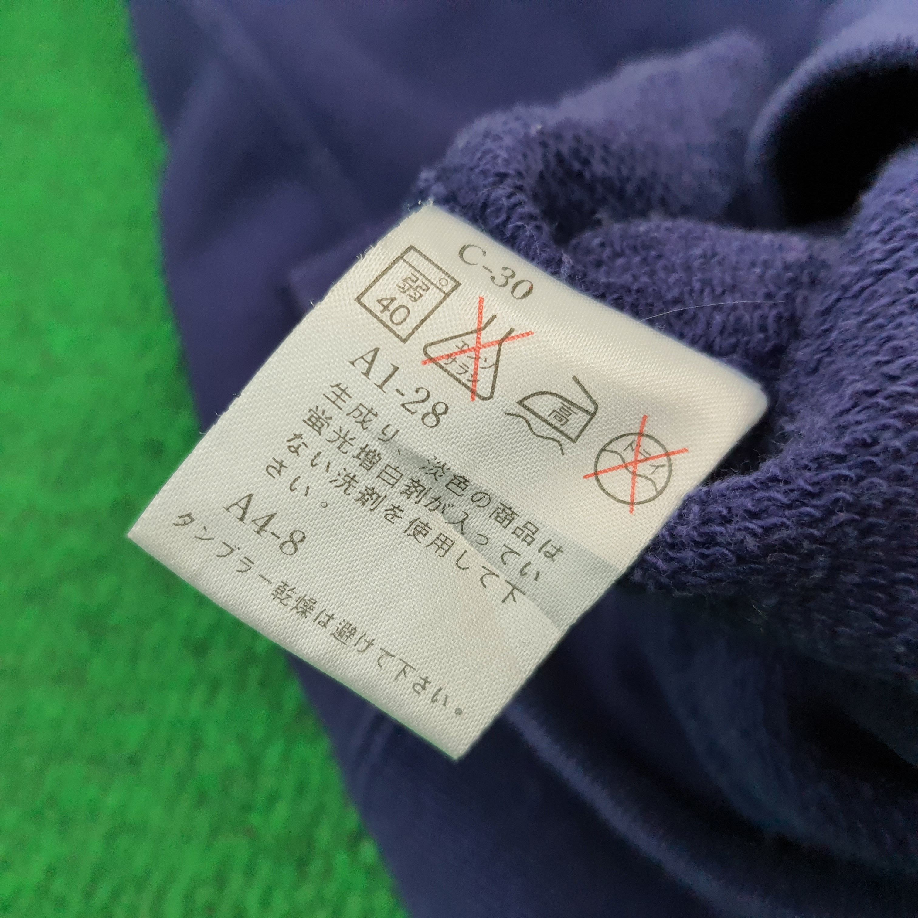 Polo Ralph Lauren Vintage Bear Polo Sports Ralph Lauren Sweatshirt C238N7 Size US M / EU 48-50 / 2 - 8 Thumbnail