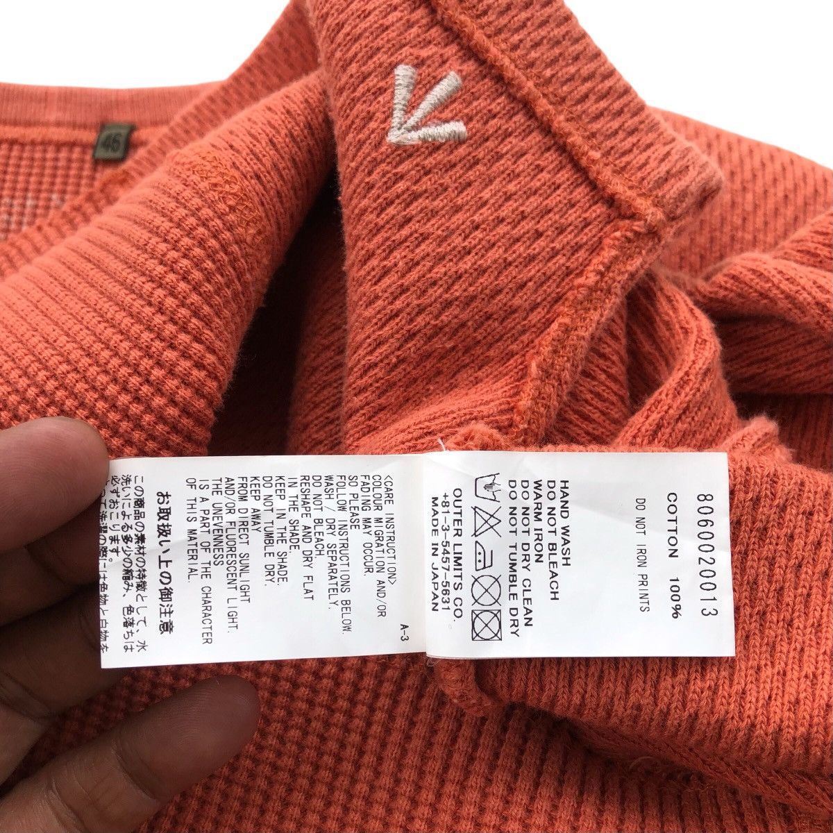 Nigel Cabourn Nigel Cabourn Army Crew Sweatshirt Size US M / EU 48-50 / 2 - 16 Thumbnail