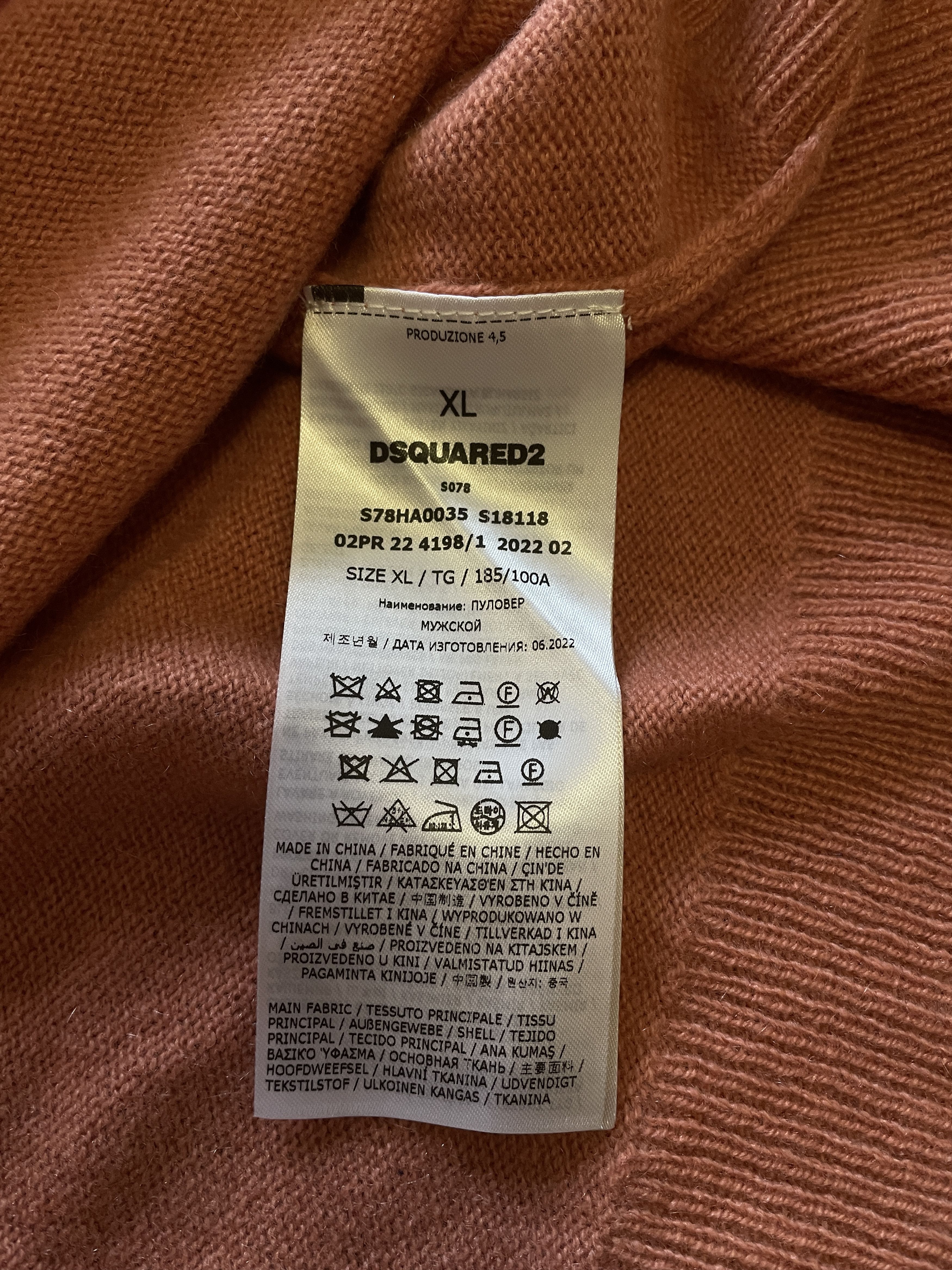 Dsquared2 Dsquared2 orange cashmere sweater size XL Size US XL / EU 56 / 4 - 5 Thumbnail