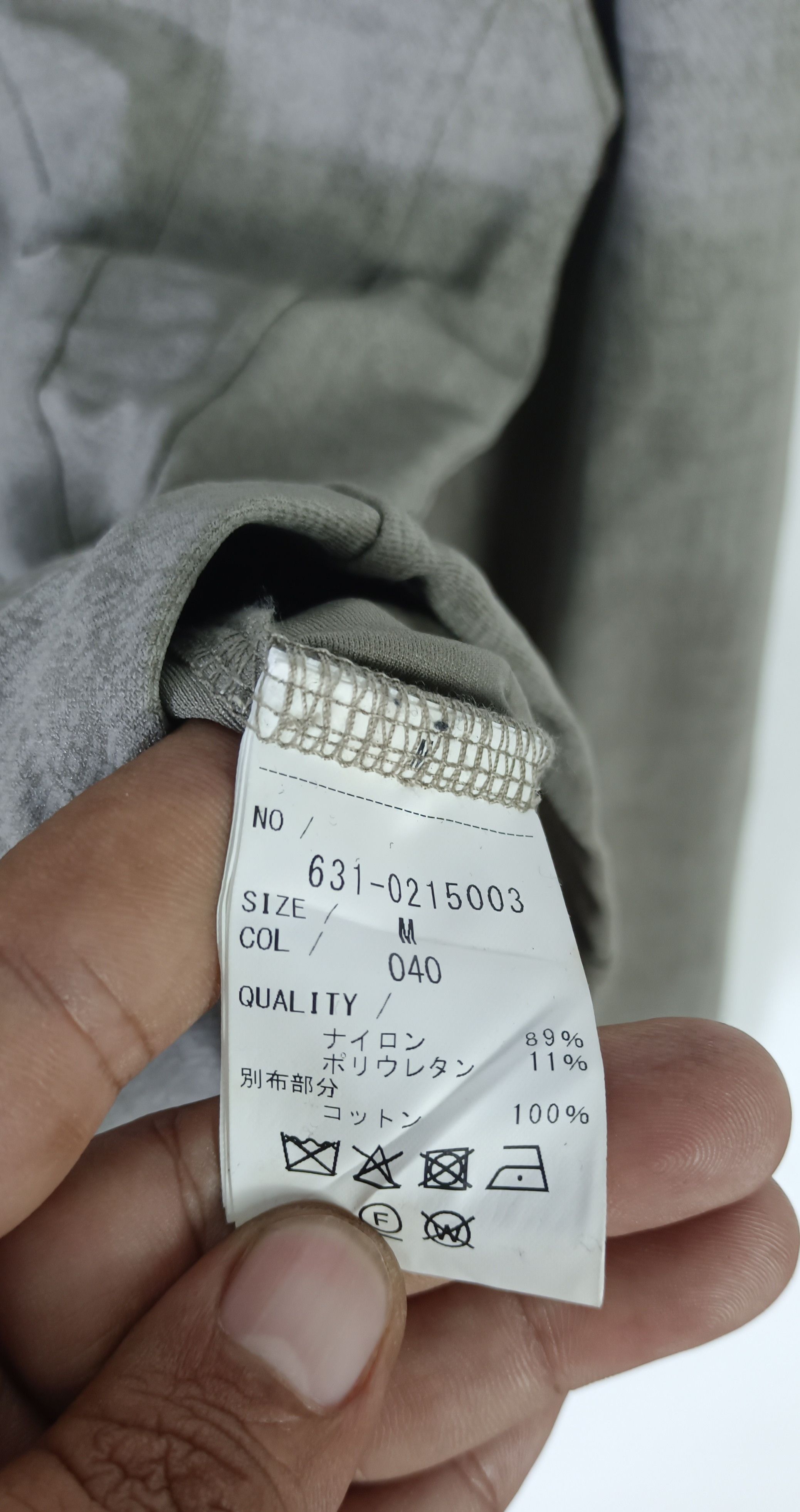 Tornado Mart Tornado Mart High Tension Uneven Denim Stand Blouson Size US M / EU 48-50 / 2 - 14 Thumbnail