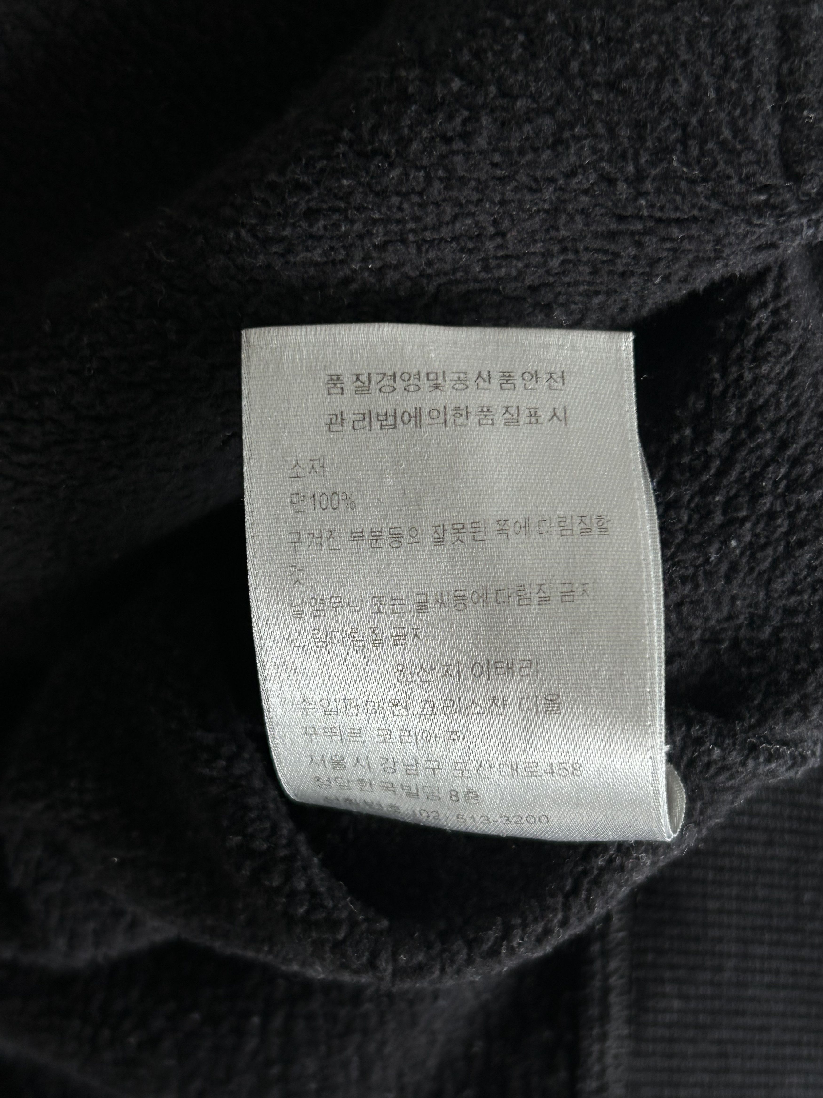 Dior Dior Daniel Arsham Black Logo Hoodie Size US S / EU 44-46 / 1 - 6 Thumbnail