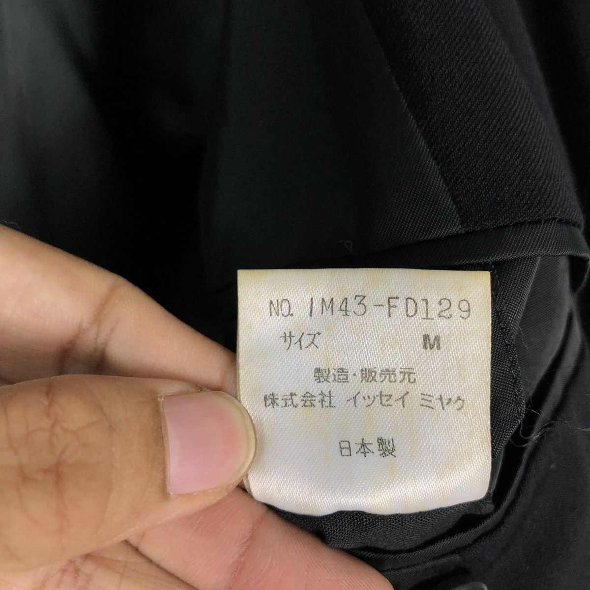 Issey Miyake 🔥ARCHIVE OVERSIZED JACKET COLLECTION ISSEY MIYAKE JAPAN Size US M / EU 48-50 / 2 - 21 Thumbnail