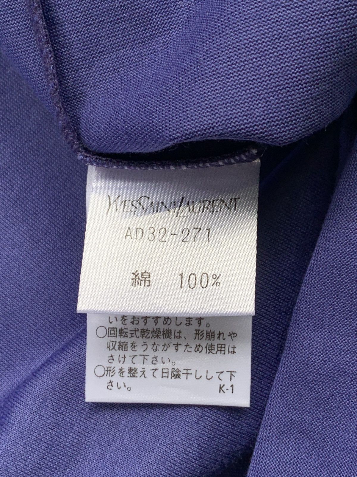 Yves Saint Laurent Yves Saint Laurent Minimalist Pocket Tshirt Size US XL / EU 56 / 4 - 5 Thumbnail