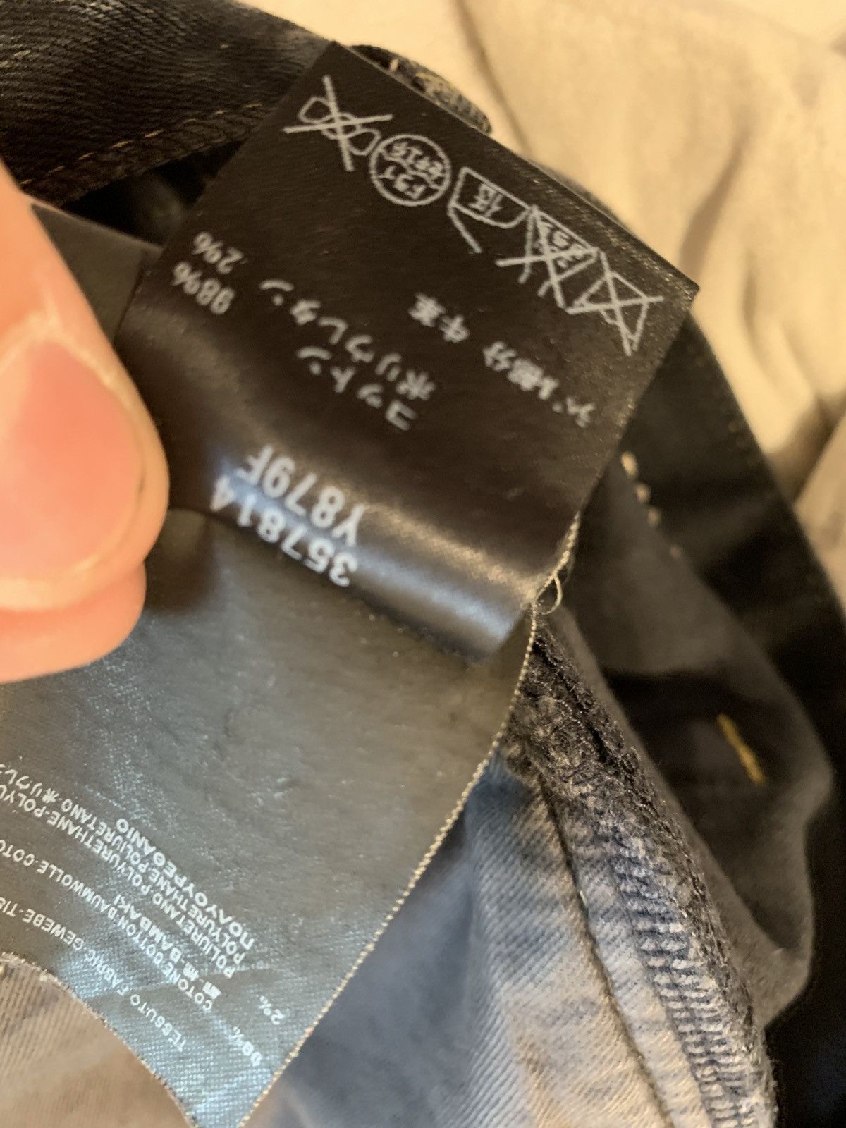 Saint Laurent Paris Saint Laurent fw13 oil spill denim Size US 29 - 13 Thumbnail