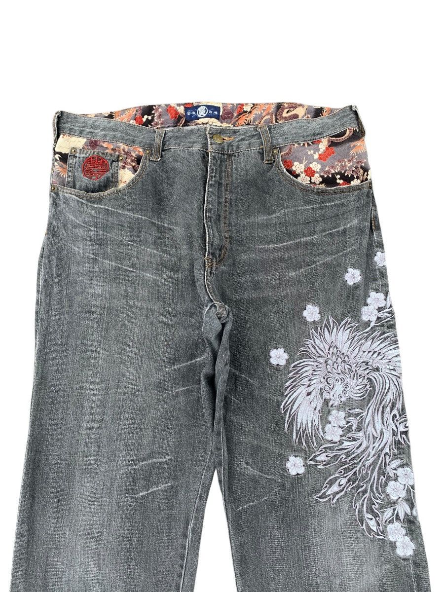 Kapital EMBROIDERED LIKE KARAKURI TAMASHI PHOENIX STREETWEAR DENIM Size US 37 - 6 Thumbnail