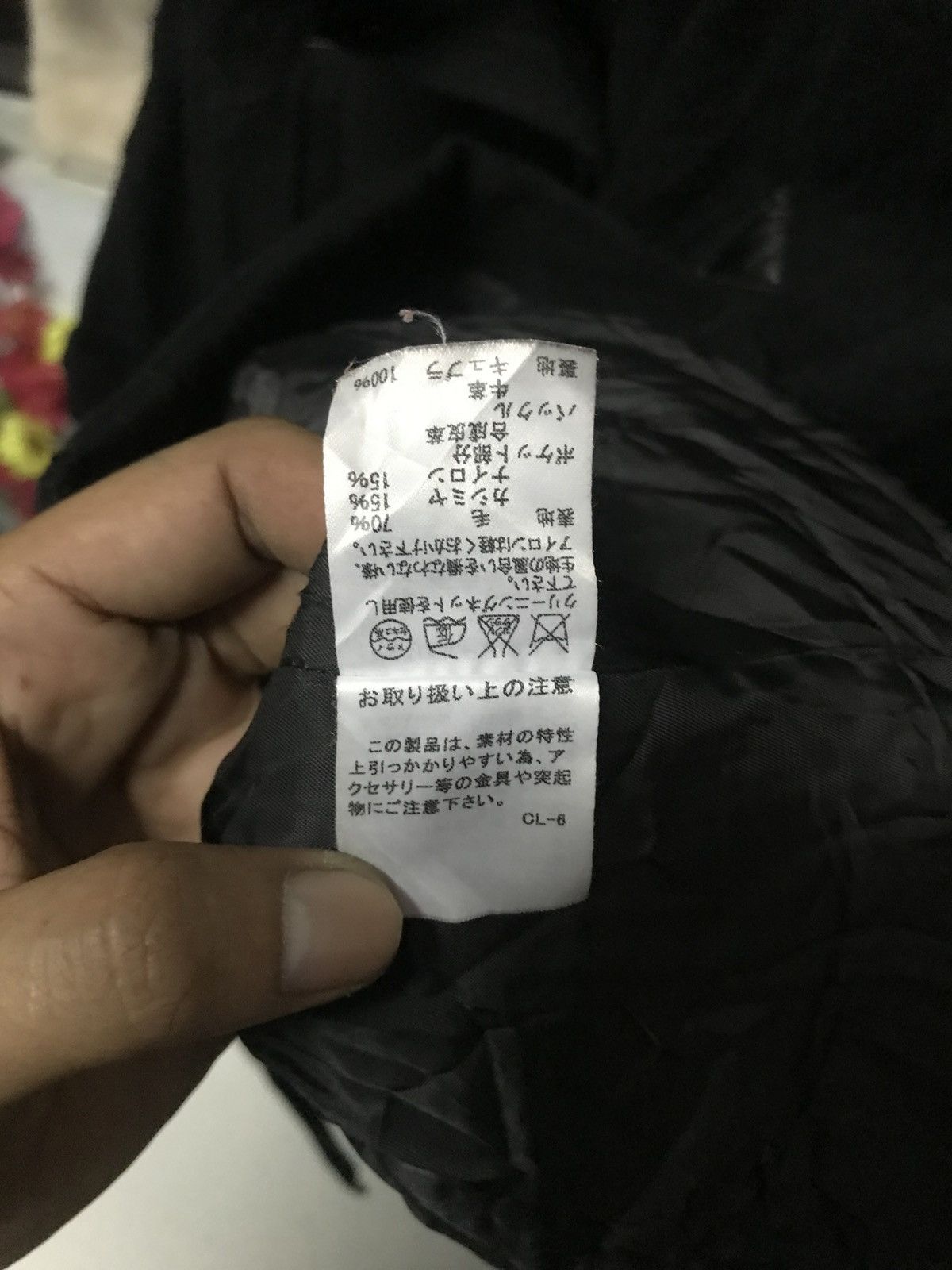 Issey Miyake Tsumori Chisato Issey Miyake Oversize Like Jacket Size US L / EU 52-54 / 3 - 10 Thumbnail