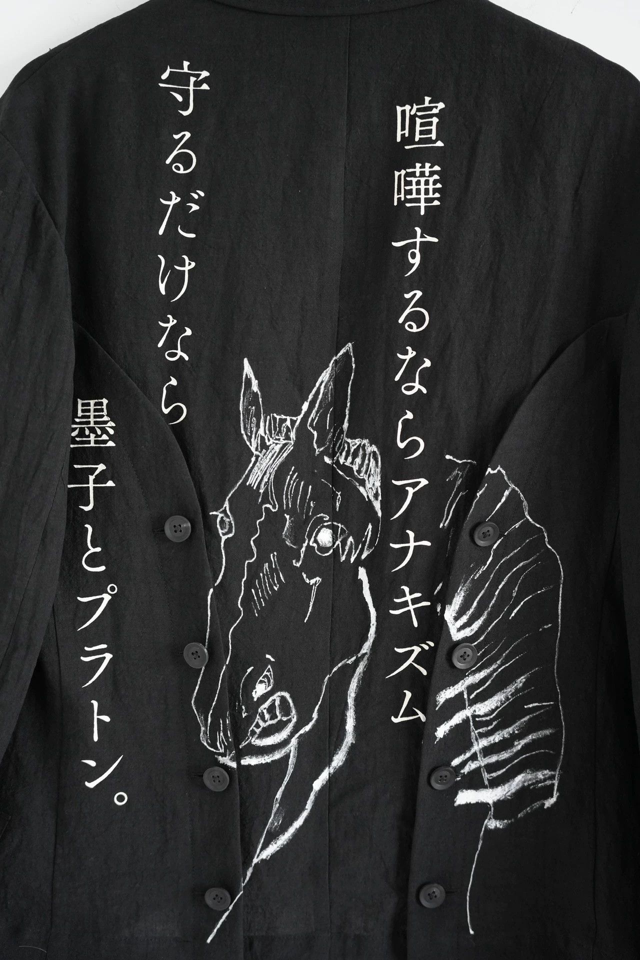 Yohji Yamamoto Yohji Yamamoto 21SS Horse Face Print Linen Blazer Size US L / EU 52-54 / 3 - 4 Thumbnail