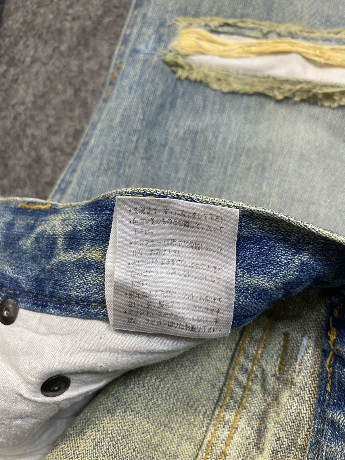 Japanese Brand Vintage Peace Denim Printed Distressed Hippie Jeans Size 33 Size US 33 - 11 Thumbnail