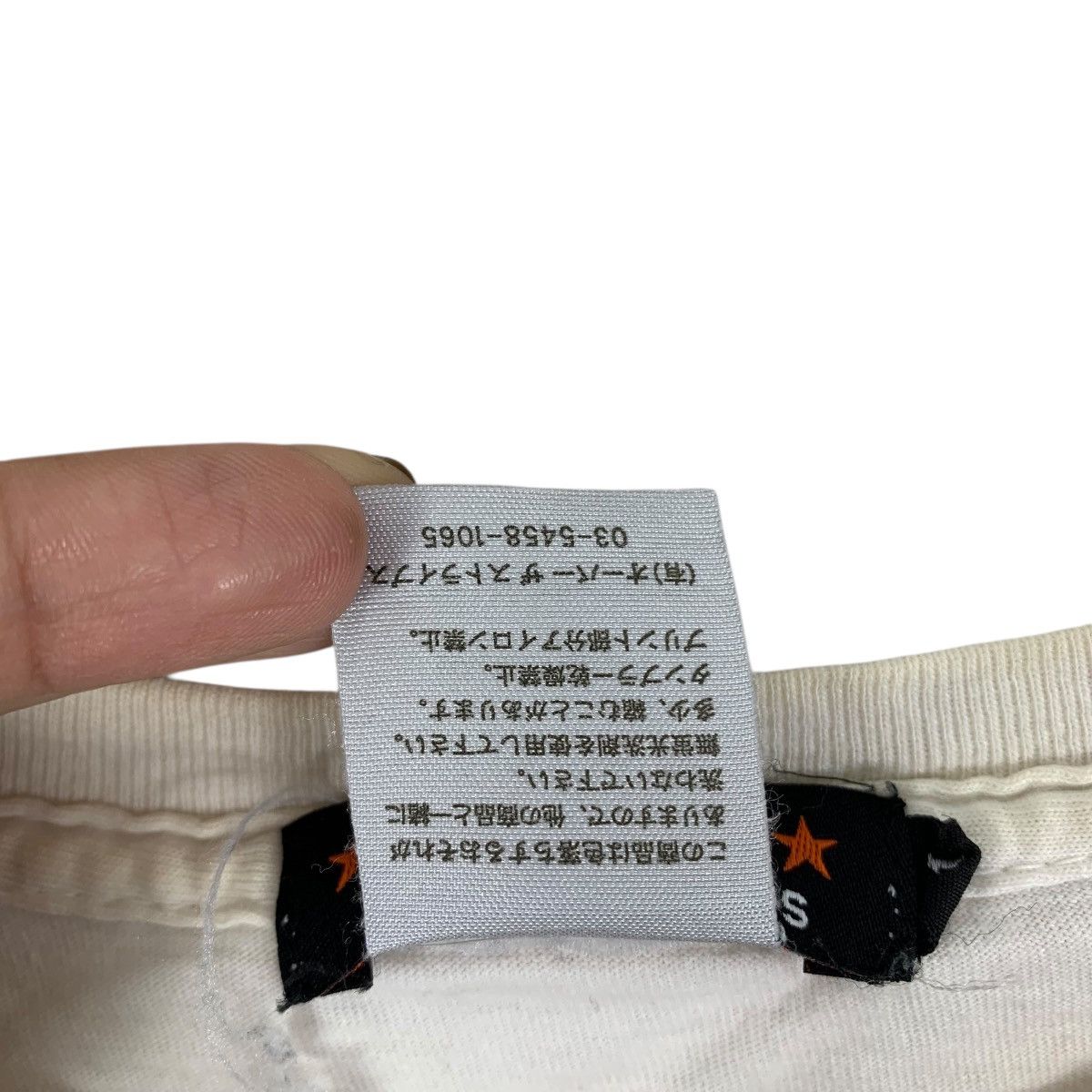 Beams Japan BEAMS FUJI ROCK Over The Stripes Disney Japan Tshirt Size US S / EU 44-46 / 1 - 6 Thumbnail