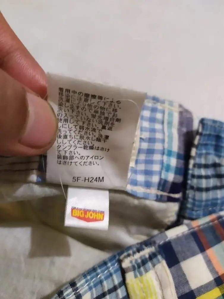 Big John × Japanese Brand PATCHWORK SHORT PANTS BY BROWNY X BIG JOHN BEAUTIFUL PANTS Size US 28 / EU 44 - 10 Thumbnail