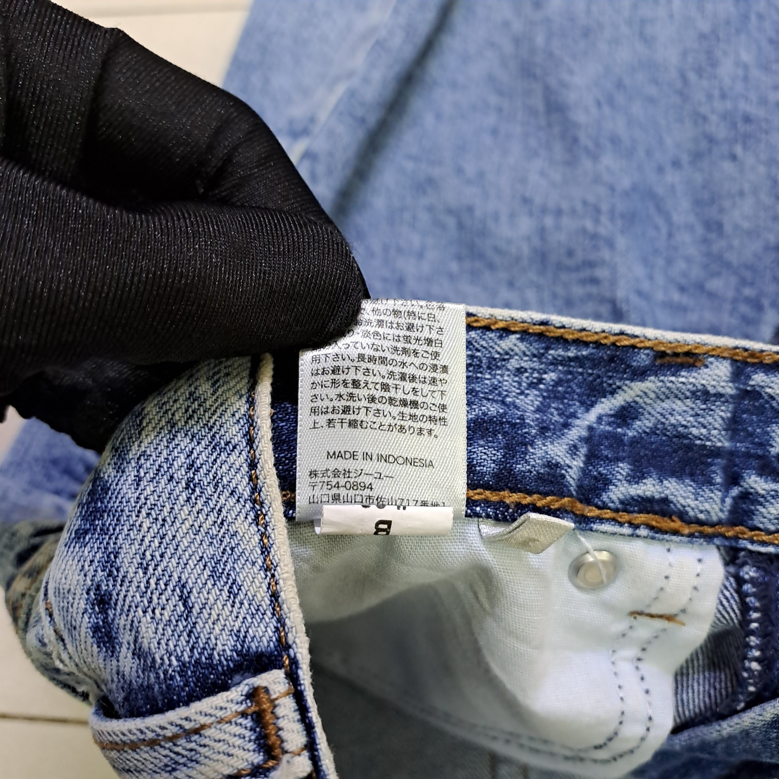 GU GU Acid Washed Baggy/Balloon Jeans Size 28" / US 6 / IT 42 - 6 Thumbnail