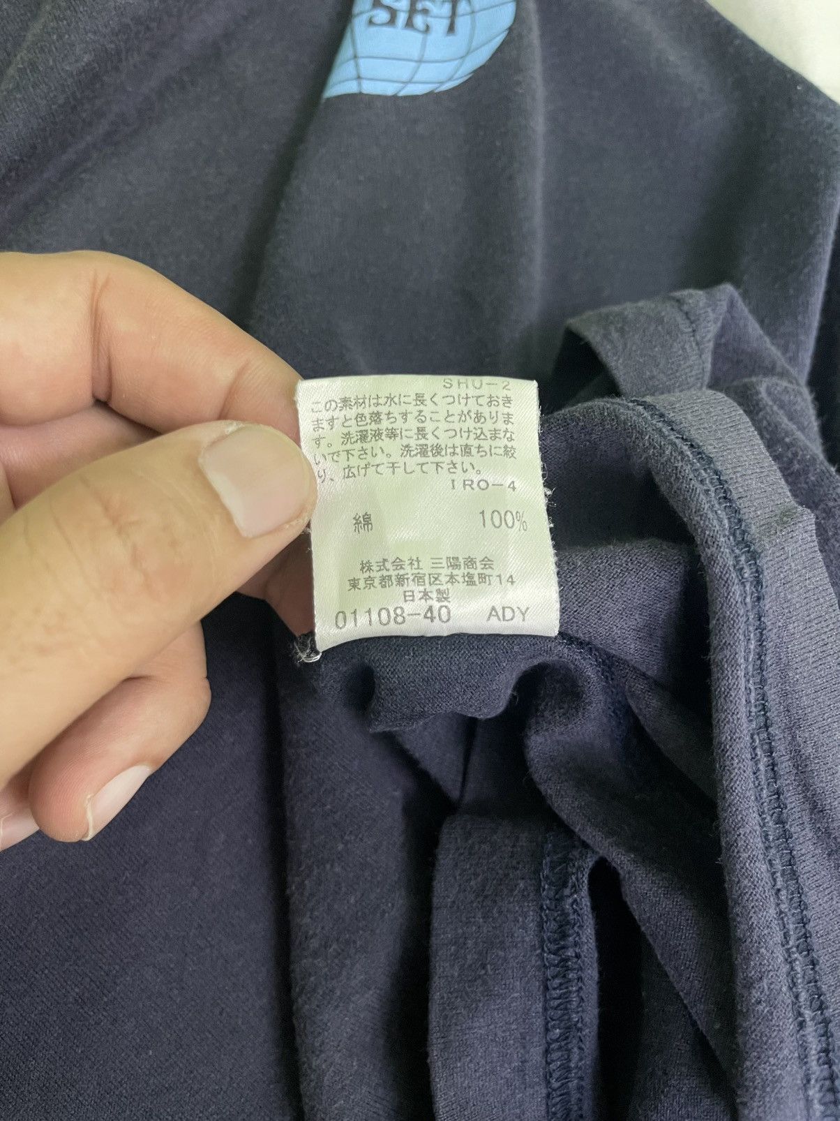 Burberry Burberry Black Label Shirt Tee Size US S / EU 44-46 / 1 - 16 Thumbnail