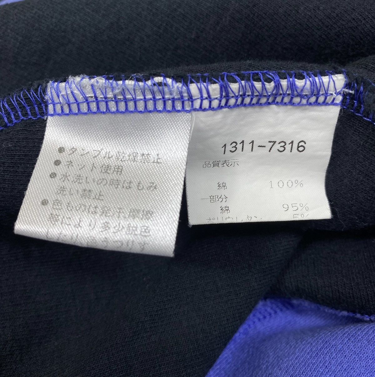 Vintage Vintage PIASPORTS Italian Designer Sweatshirt Pullover Size US XL / EU 56 / 4 - 6 Thumbnail