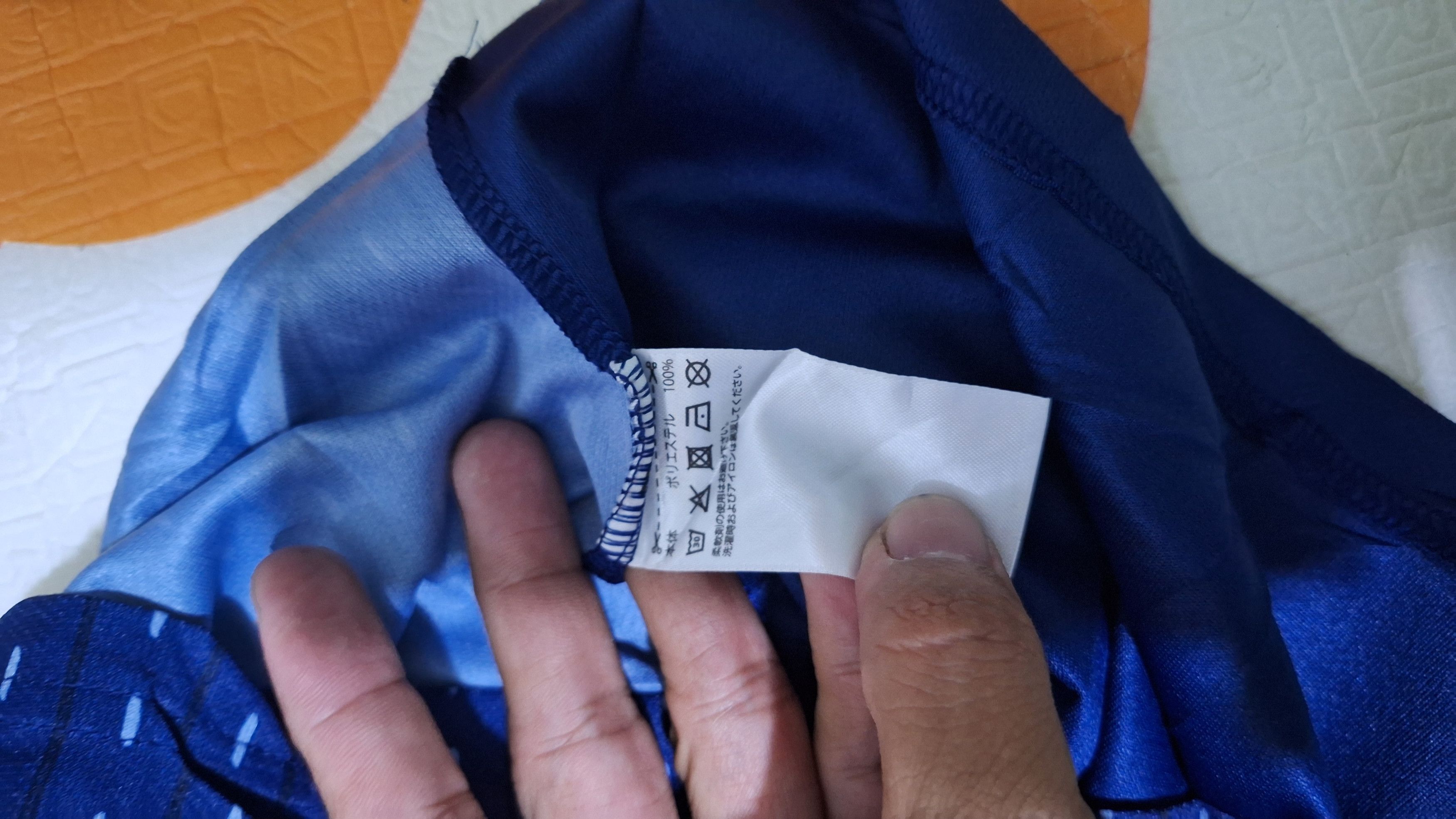 Other Jersey timnas jepang original Size US XL / EU 56 / 4 - 3 Thumbnail