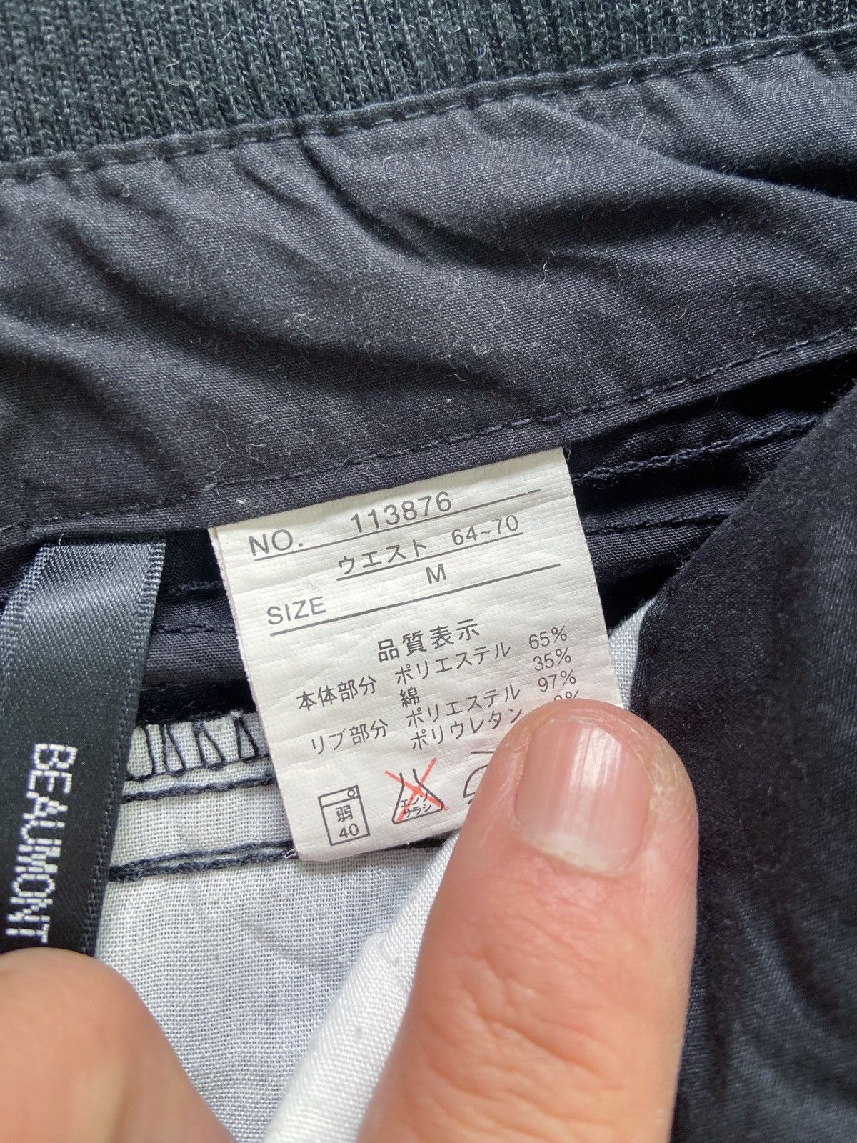 If Six Was Nine BEAUMONT CARR CARGO FLARED PANTS Size US 31 - 12 Thumbnail