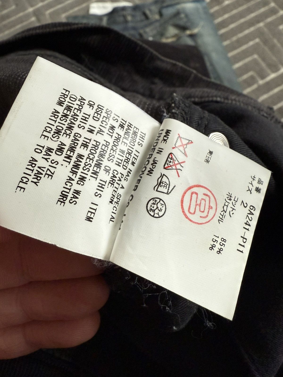 Undercover AW05 Undercover Bug Corduroy Pants Size US 30 / EU 46 - 10 Thumbnail