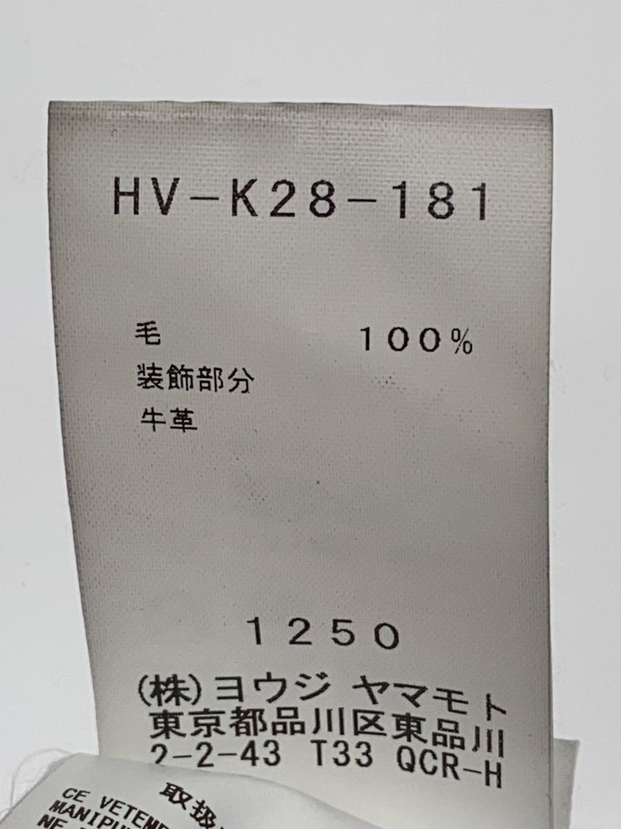 Yohji Yamamoto YOHJI YAMAMOTO POUR HOMME/HV-K28-181 knit Size US L / EU 52-54 / 3 - 5 Thumbnail