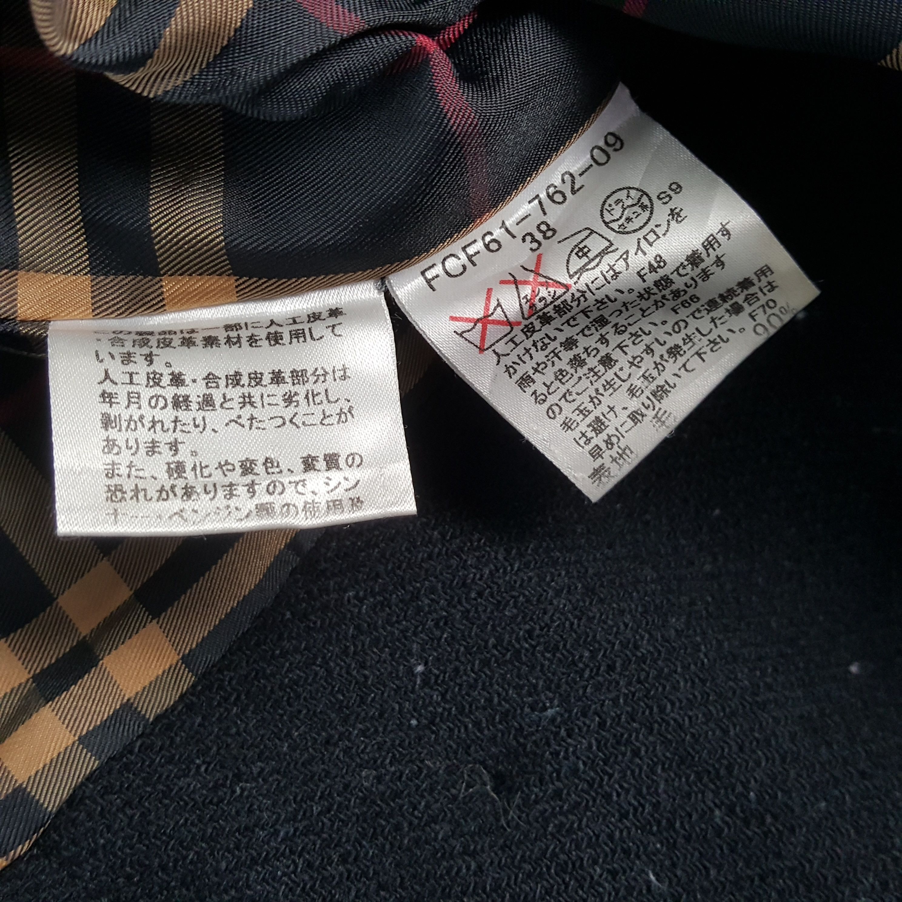 Burberry × Japanese Brand × Vintage Vintage BURBERRY LONDON BLUE LABEL Fashion Brand Jacket Size XS / US 0-2 / IT 36-38 - 9 Thumbnail