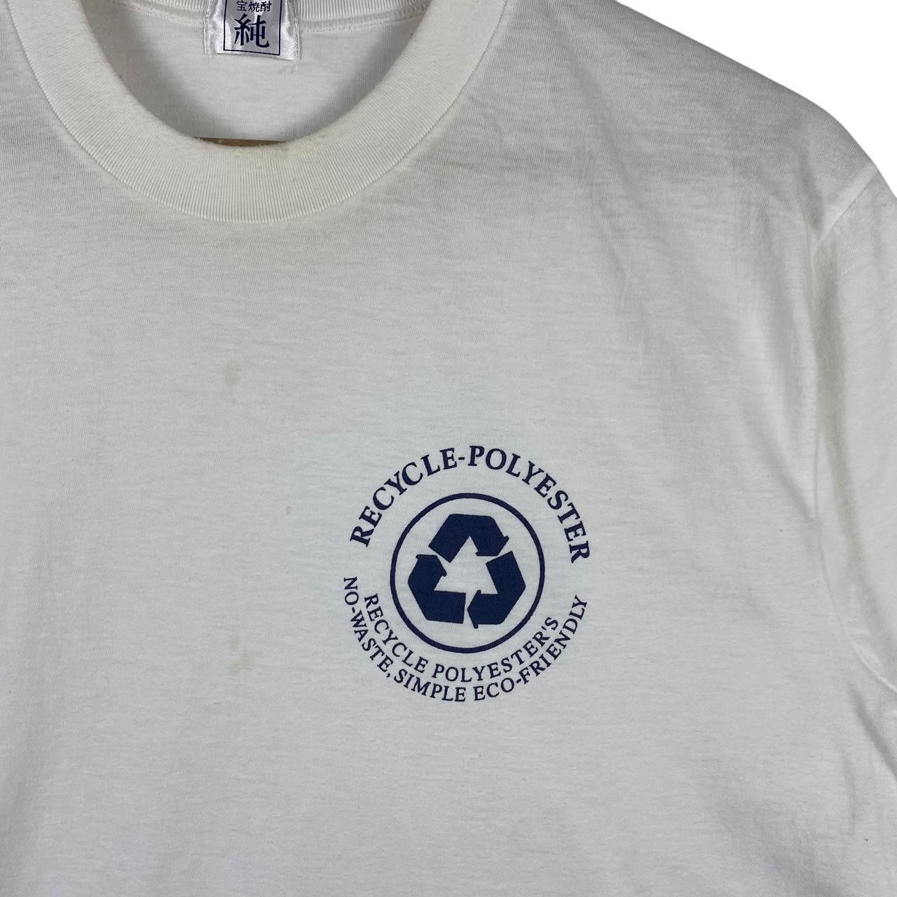 Vintage Vintage 90’ RECYCLE POLYESTER Eco Friendly Project Tee Shirt Size S / US 4 / IT 40 - 3 Thumbnail