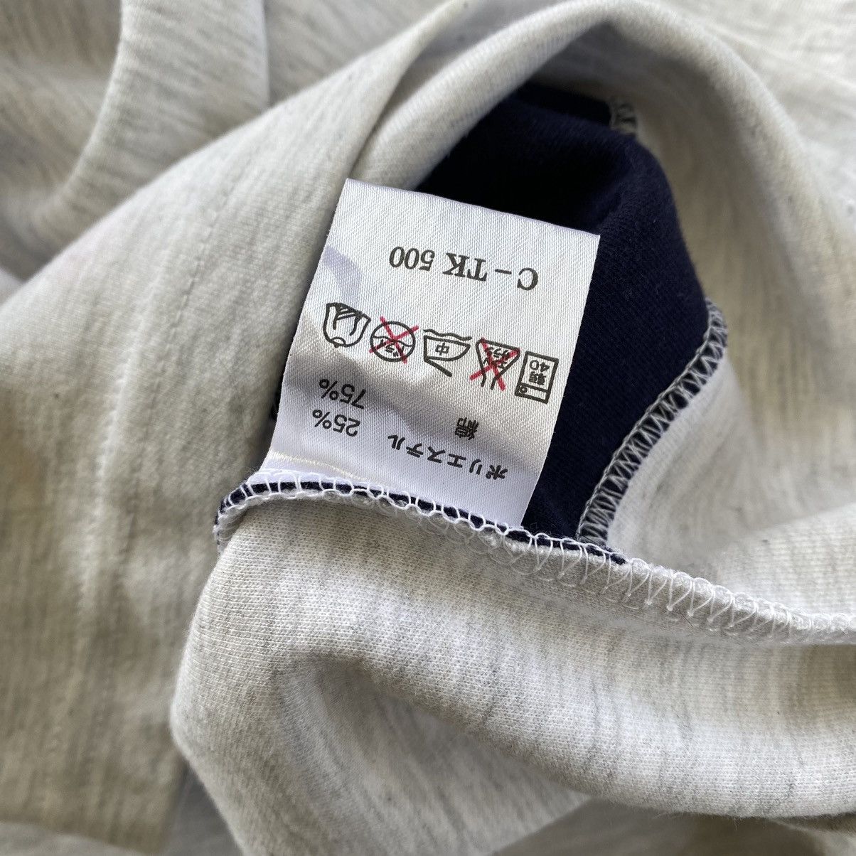 Japanese Brand × Vintage Suntory BOSS Coffee Pullover Sweatshirt Size US XL / EU 56 / 4 - 6 Thumbnail