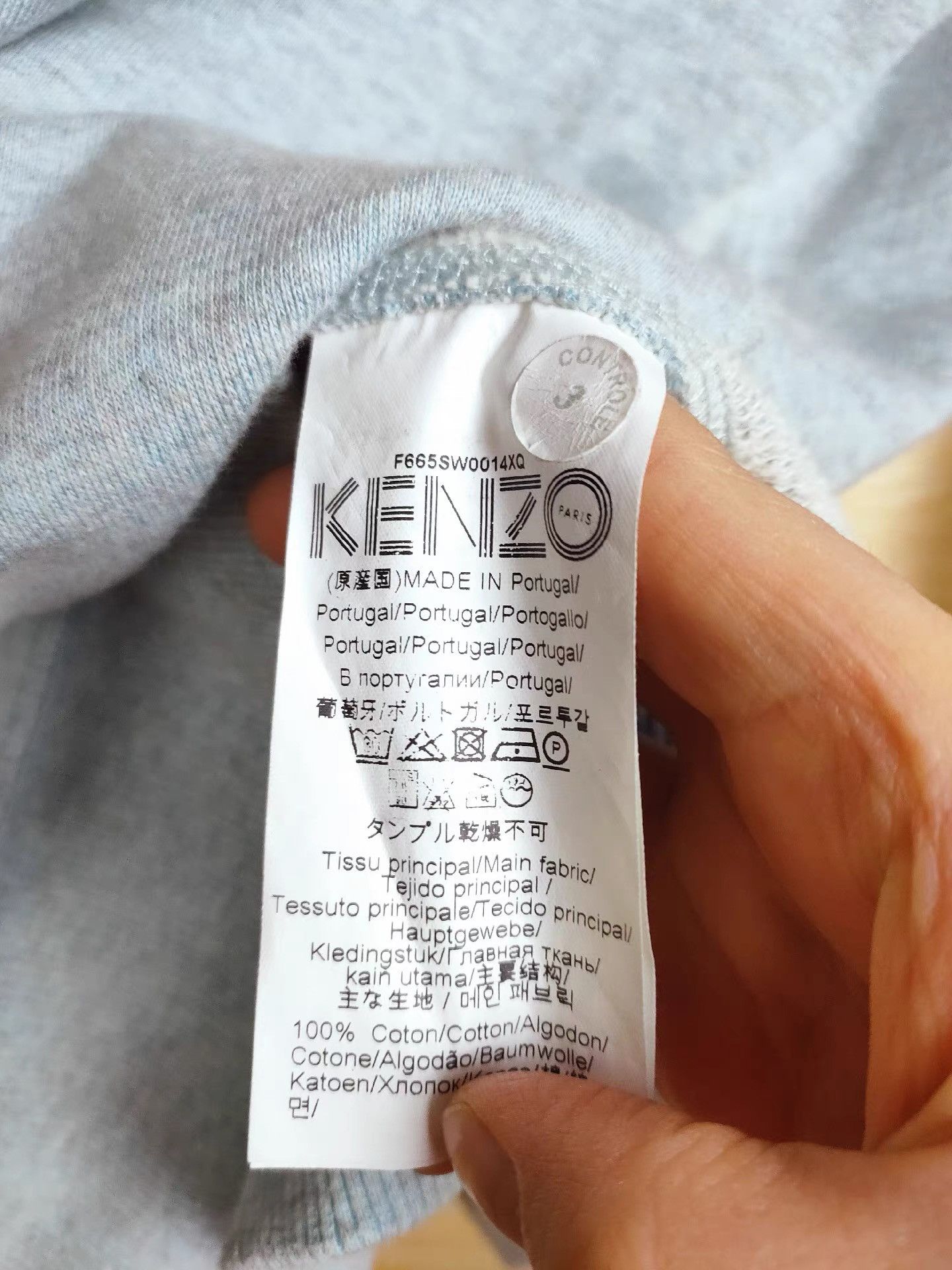 Kenzo Kenzo Men's Casual Crew Neck Fleece Sweatshirt K29 Size US S / EU 44-46 / 1 - 5 Thumbnail