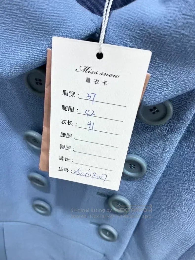Miu Miu Miu Miu 40 Miumiu jacket Size M / US 6-8 / IT 42-44 - 2 Thumbnail