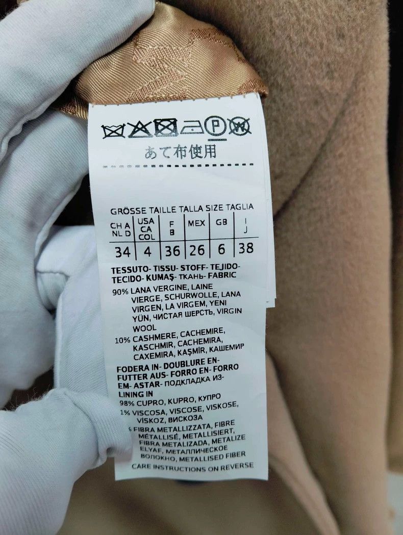 Max Mara Max Mara Camel 101801 coat Size S / US 4 / IT 40 - 4 Thumbnail