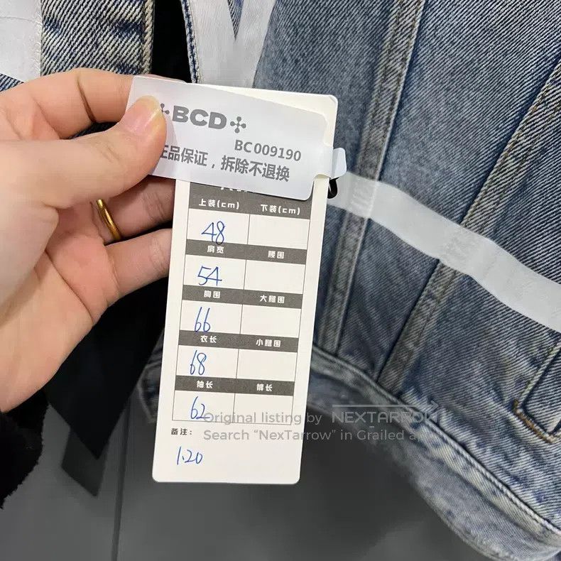 Valentino Valentino Denim jacket with large logo print Size US M / EU 48-50 / 2 - 5 Thumbnail
