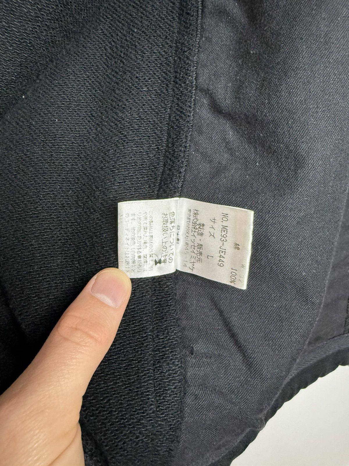 Issey Miyake Issey Miyake Modular Hooded Vest Size US L / EU 52-54 / 3 - 7 Thumbnail