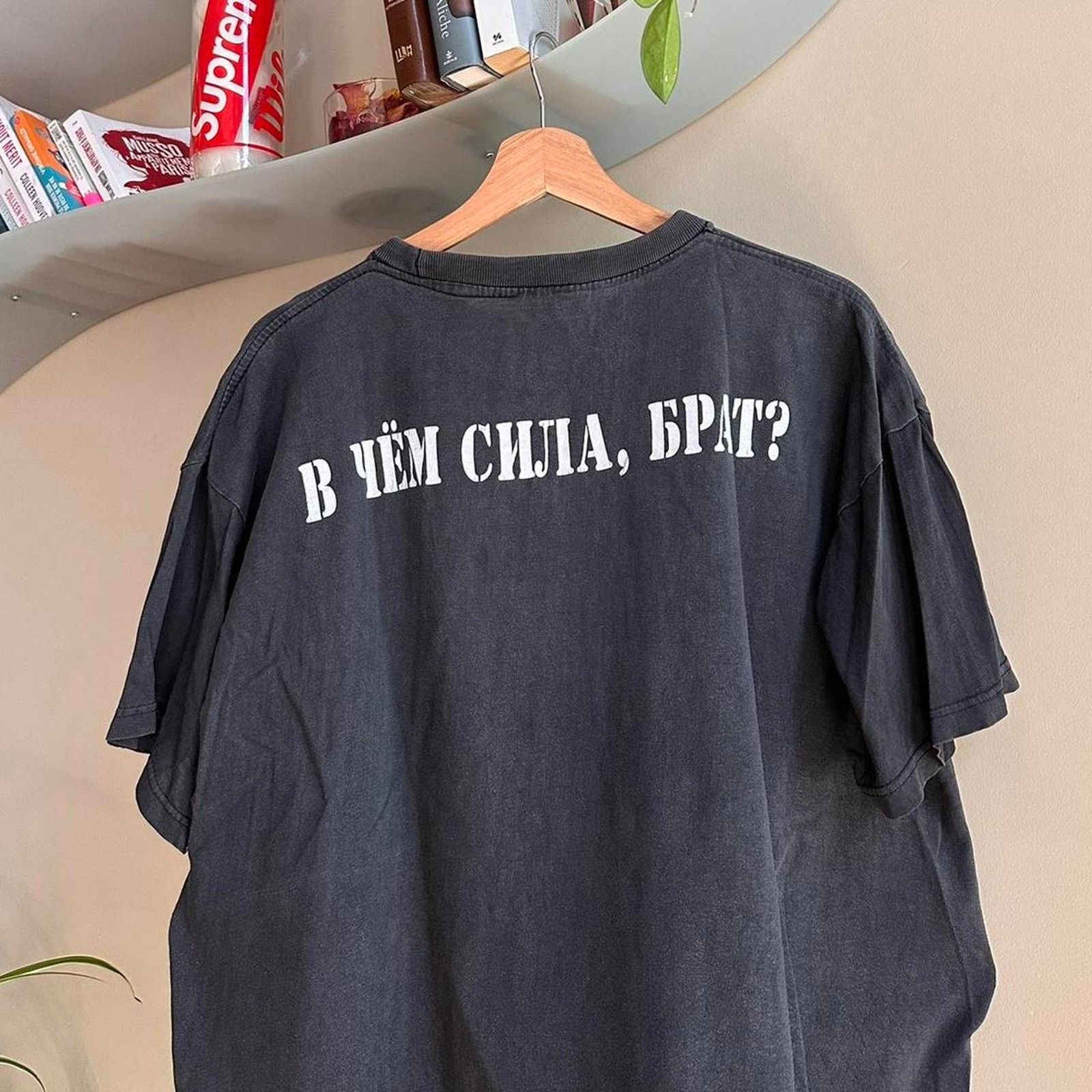 Rap Tees × Vintage Vintage Movie Tee Size US L / EU 52-54 / 3 - 7 Thumbnail