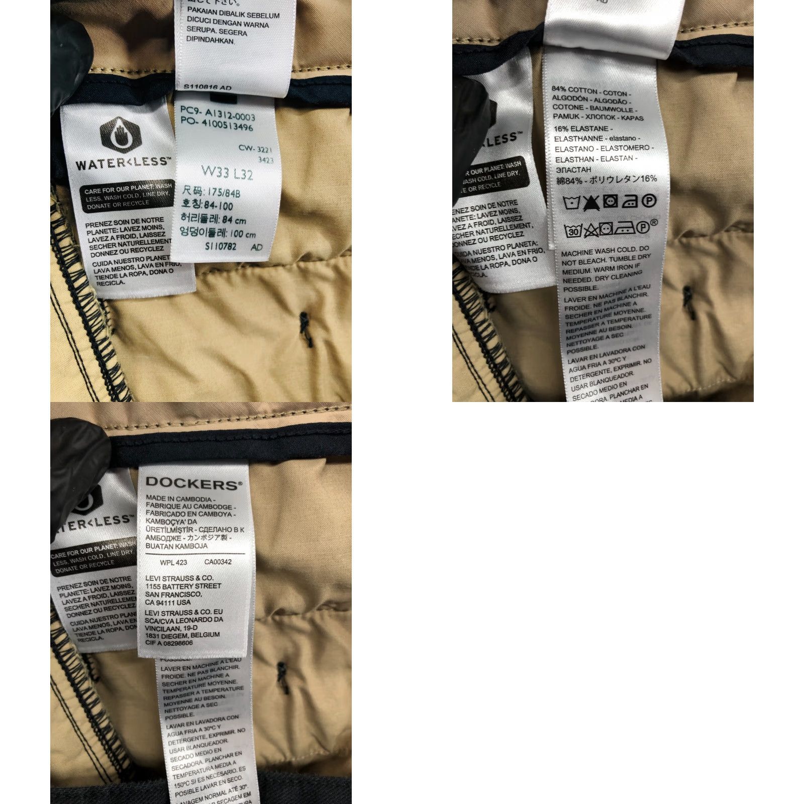Dockers DOCKERS Signature Khaki Straight Pants Mens Regular 33 Black 5-Pocket Knit Stretch City Size US 33 - 9 Thumbnail