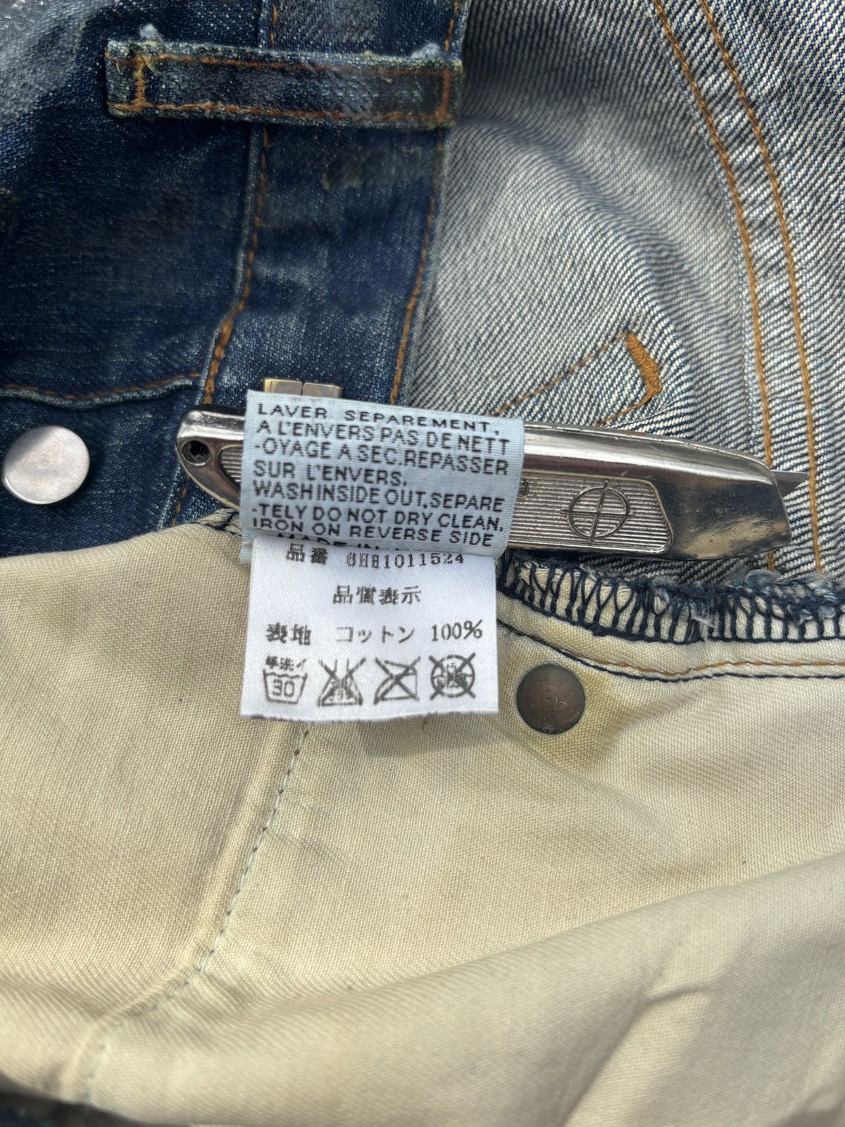 Dior Dior Hedi AW06 Luster Denim Size US 28 / EU 44 - 10 Thumbnail