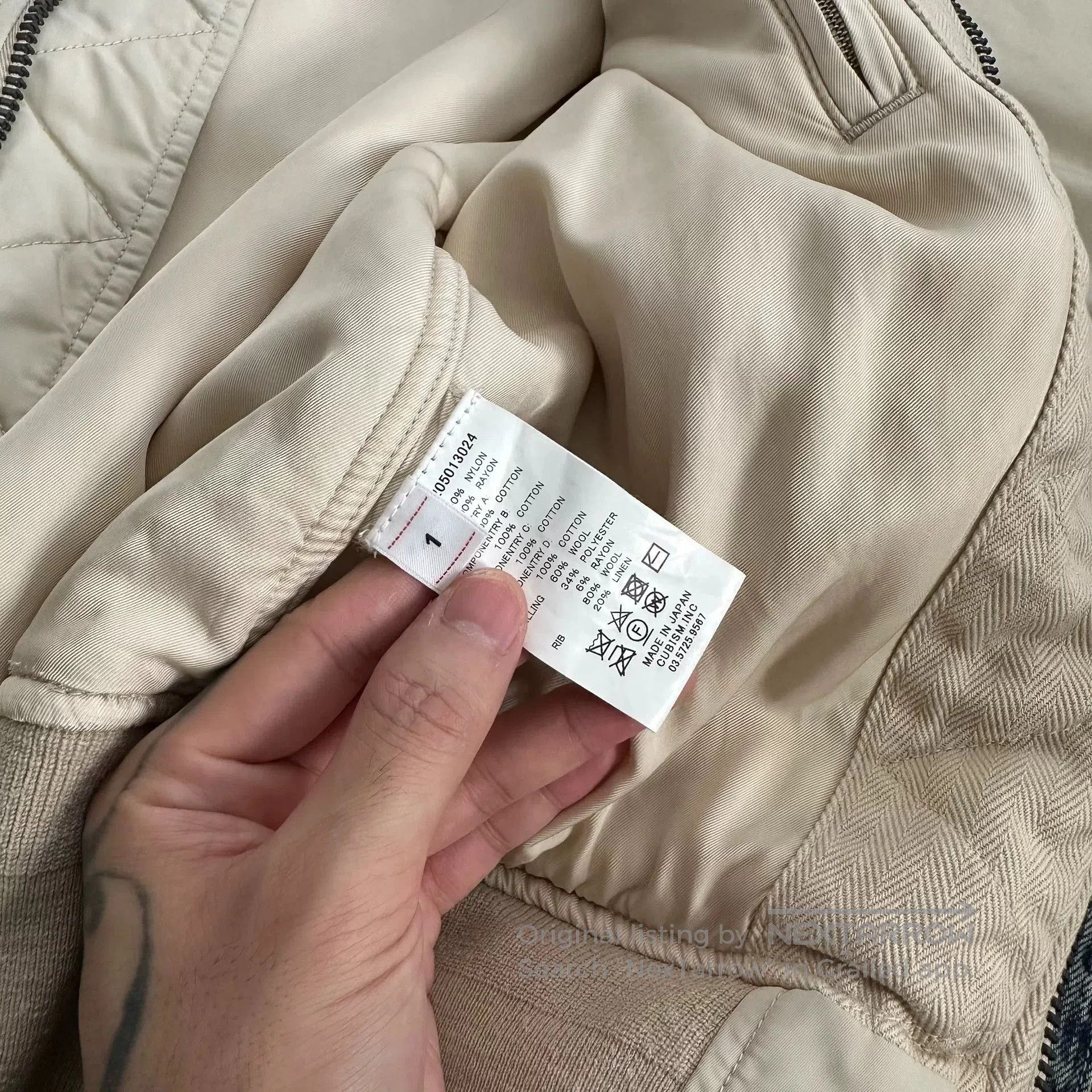 Visvim visvim thorson ma1 jacket in beige. Size US S / EU 44-46 / 1 - 7 Thumbnail