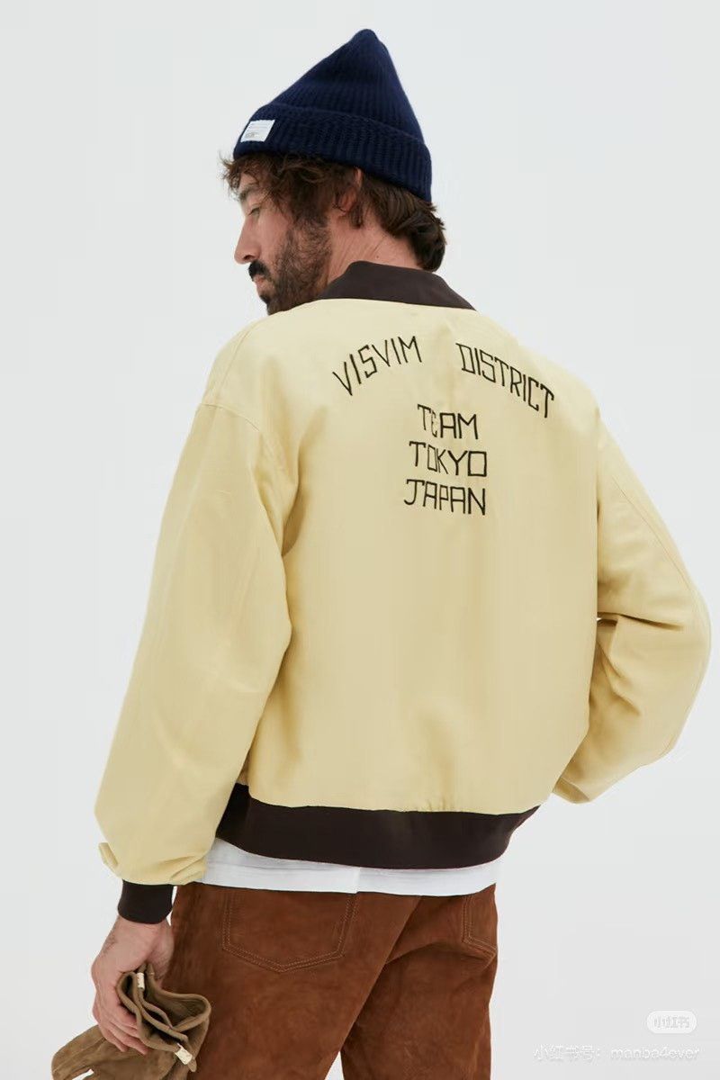 Visvim VISVIM DOUGLAS 24AW Embroidered Baseball Jacket Size US XL / EU 56 / 4 - 9 Thumbnail