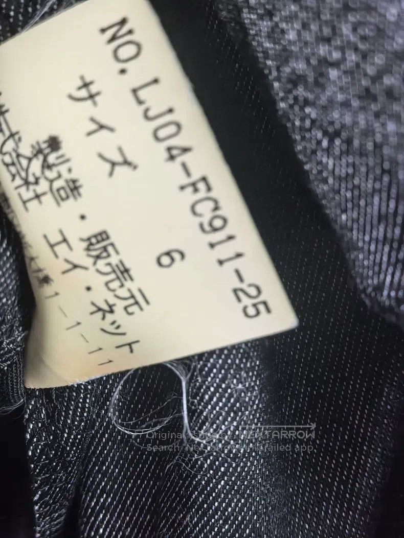 Issey Miyake Issey Miyake Gray Washed Men's Jacket Size US M / EU 48-50 / 2 - 8 Thumbnail