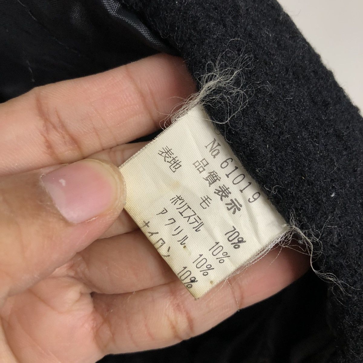Japanese Brand Rich Black Vintage Wool Bomber Jacket Unbrandd Issey Miyake Size US L / EU 52-54 / 3 - 20 Thumbnail