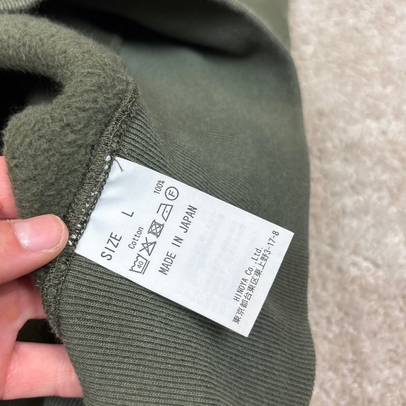 Other Vintage Hinoya Sportswear Double V Sweatshirt Men's 40/L Size US L / EU 52-54 / 3 - 8 Thumbnail