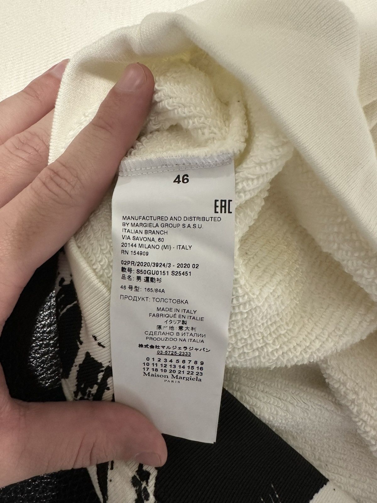 Maison Margiela Maison Margiela Paint Splatter Hoodie Size US S / EU 44-46 / 1 - 5 Thumbnail