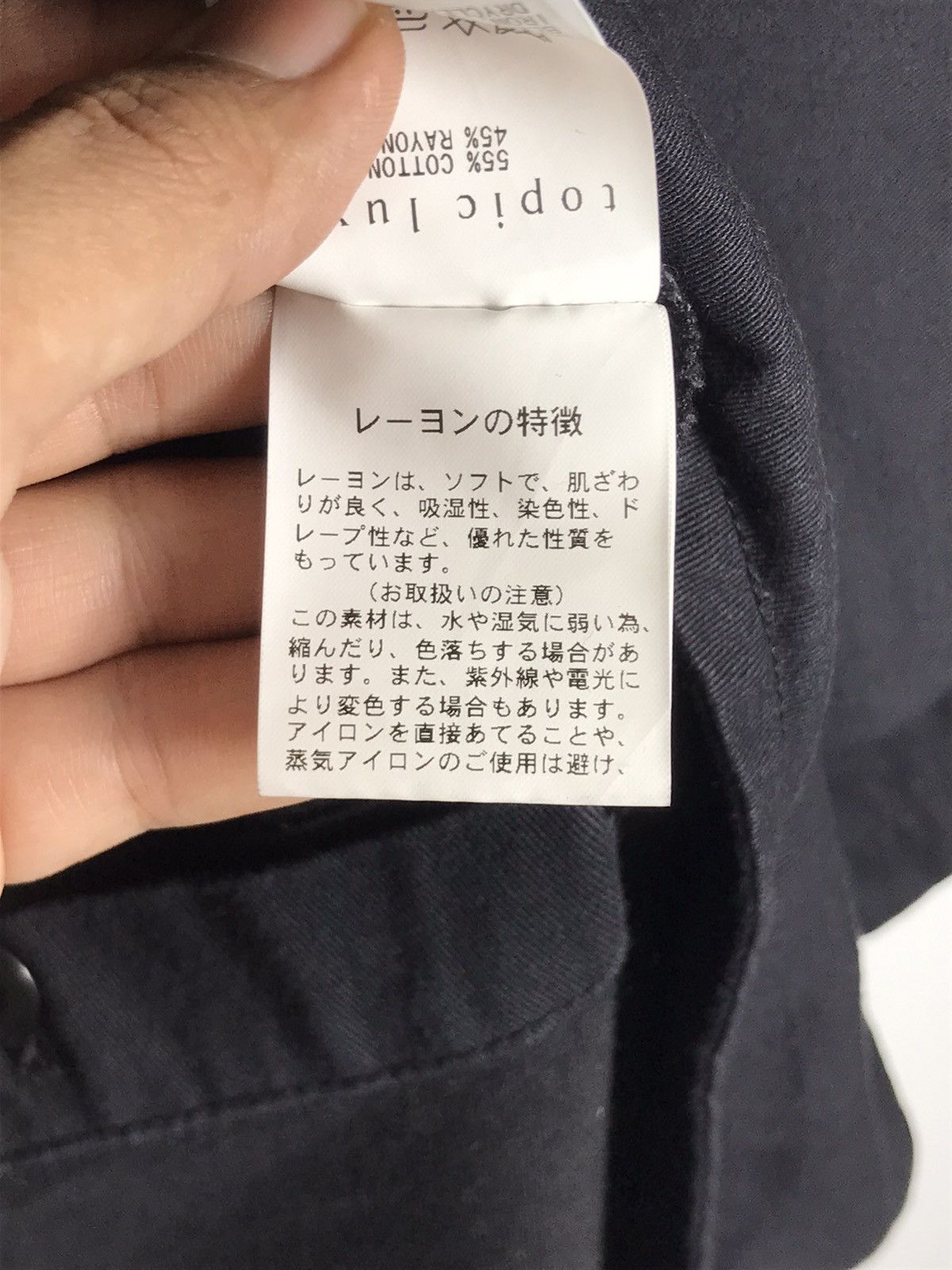 Designer × Japanese Brand 🔥Topic Luxe Nice Design Double Breast Jacket Size US M / EU 48-50 / 2 - 13 Thumbnail