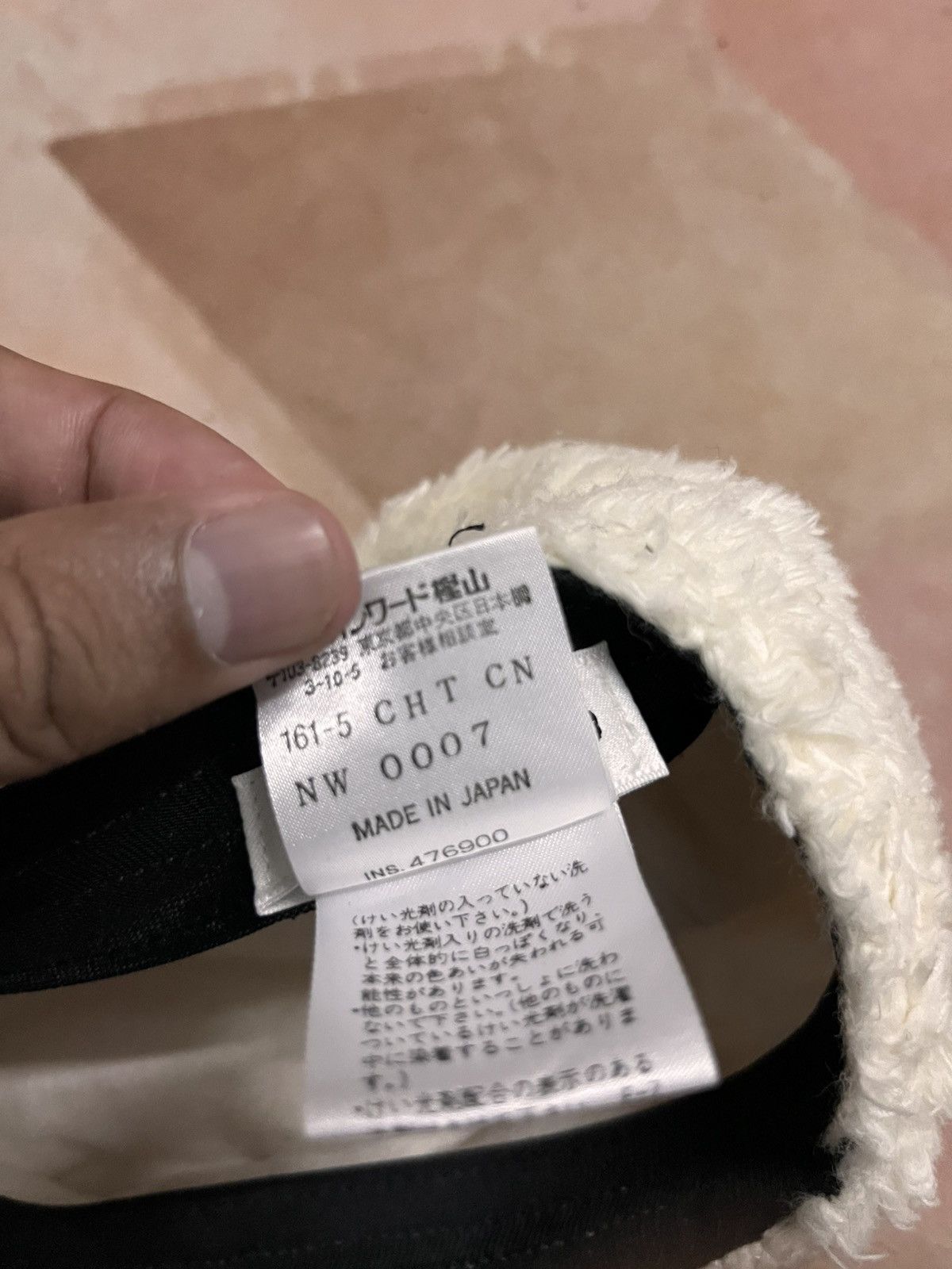 Celine White-cream Celine fluffy Hats Size ONE SIZE - 10 Thumbnail