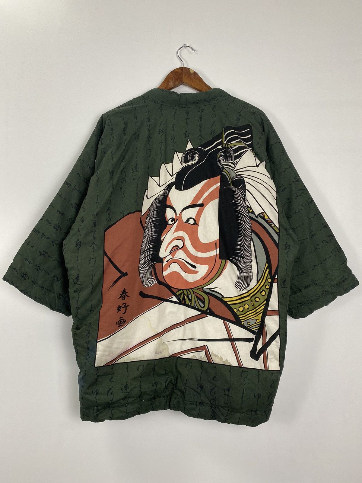 Japanese Brand Vintage Samurai Kimono Jacket Size US XL / EU 56 / 4 - 1 Thumbnail
