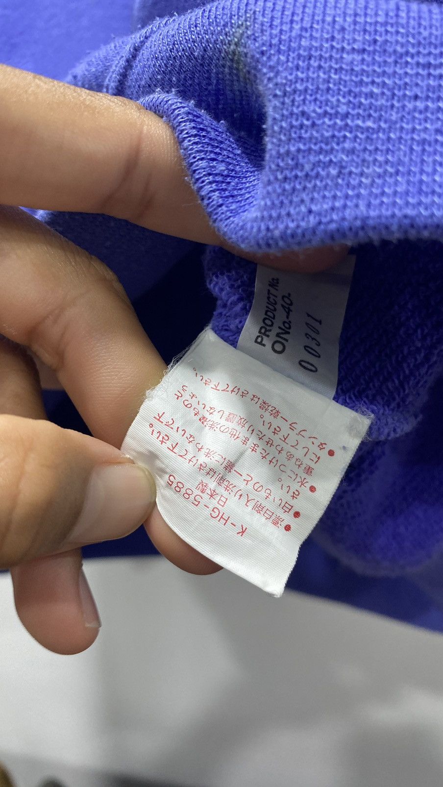 Asics × Japanese Brand × Vintage Vintage 80s Made In Japan Asics Sportswear Sweatshirt Size US M / EU 48-50 / 2 - 6 Thumbnail