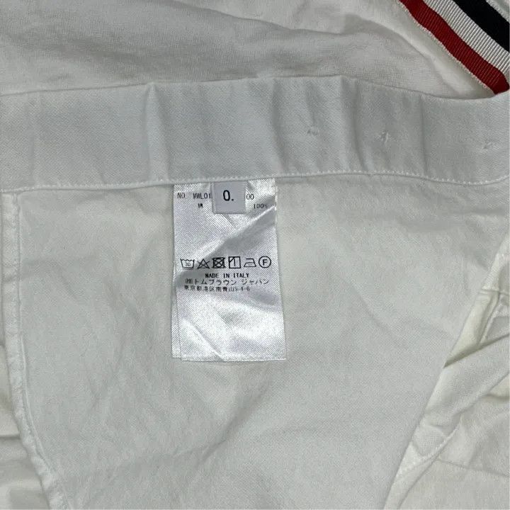 Thom Browne Thom Browne White Satin Oxford Long Sleeve Shirt -2507 Size US S / EU 44-46 / 1 - 6 Thumbnail