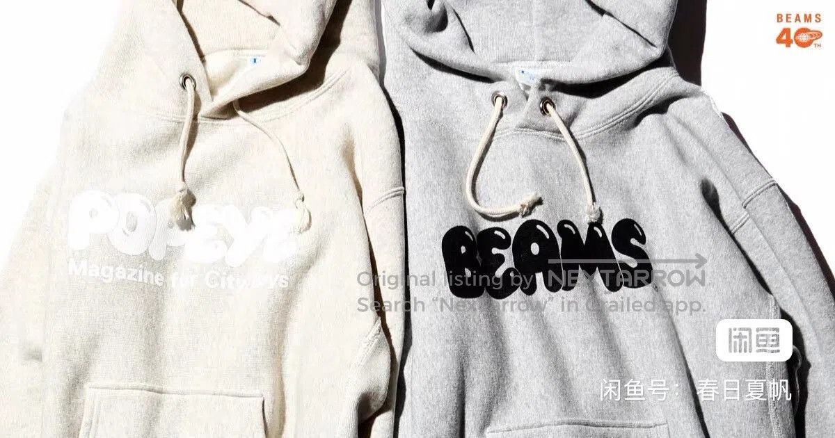 Beams Japan Popeye Champion Beams Collaboration Hoodie. Size US M / EU 48-50 / 2 - 3 Thumbnail