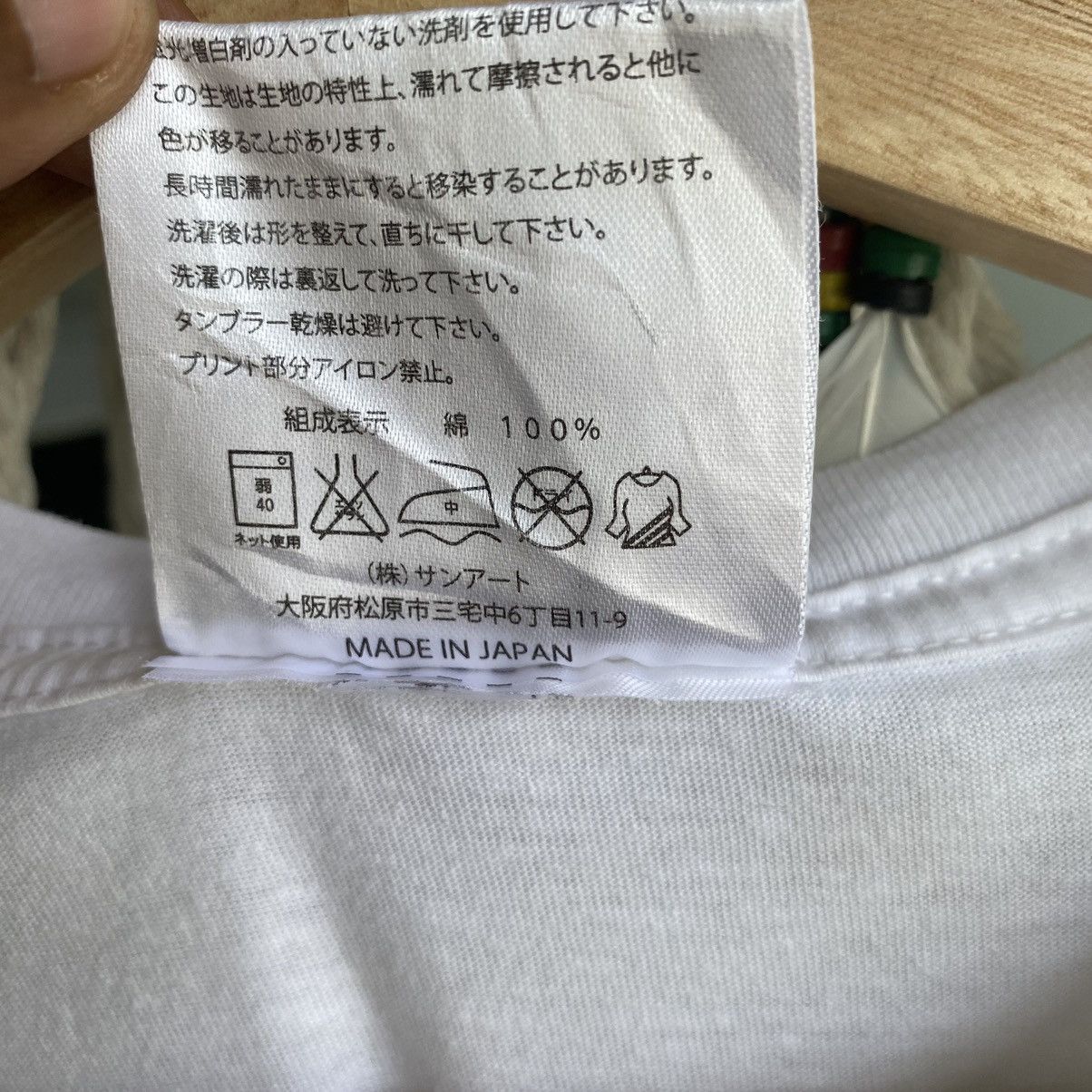 One Piece Vintage Y2K One Piece ACE ERD JAPAN ANIME TEE Size US M / EU 48-50 / 2 - 4 Thumbnail