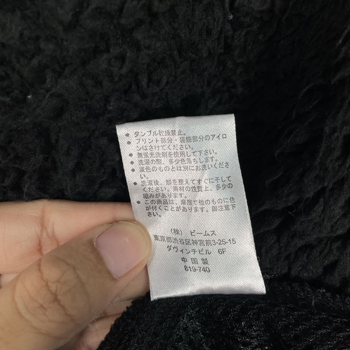 Beams Japan Beams Heart Deep Pile Hooded Jacket Size US M / EU 48-50 / 2 - 18 Thumbnail
