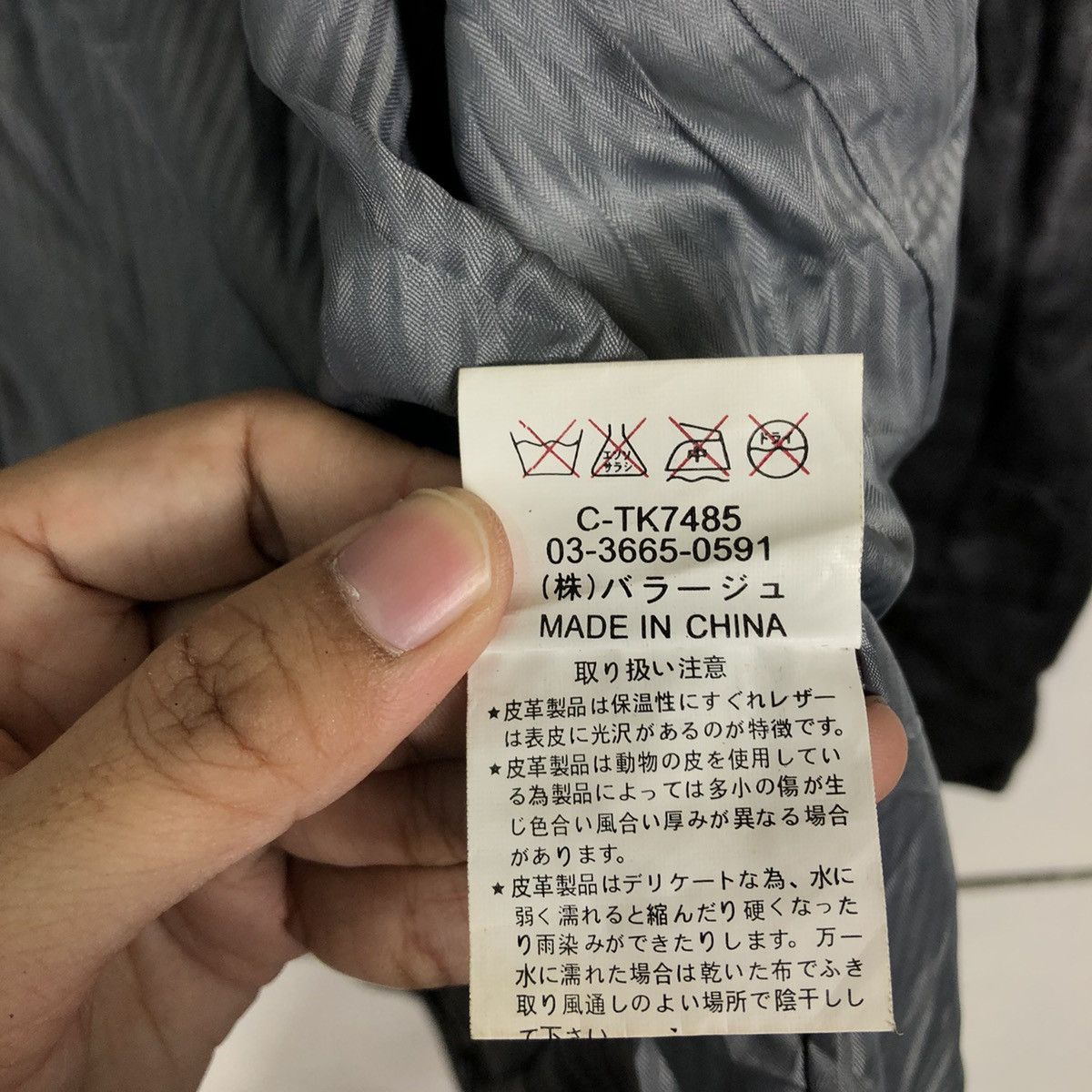 Genuine Leather 🔥90’s Vintage Lamb Leather Jacket Mitsumine Issey Miyake Size US M / EU 48-50 / 2 - 15 Thumbnail